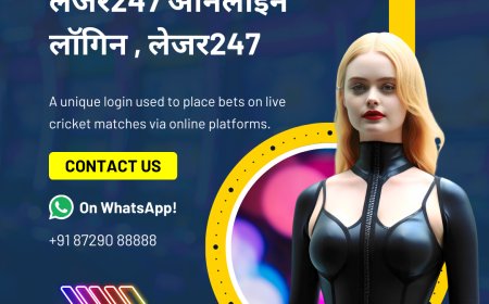 लेजर247 ऑनलाइन लॉगिन – आसान एक्सेस टू स्पोर्ट्स और कैसिनो | Madrasbook